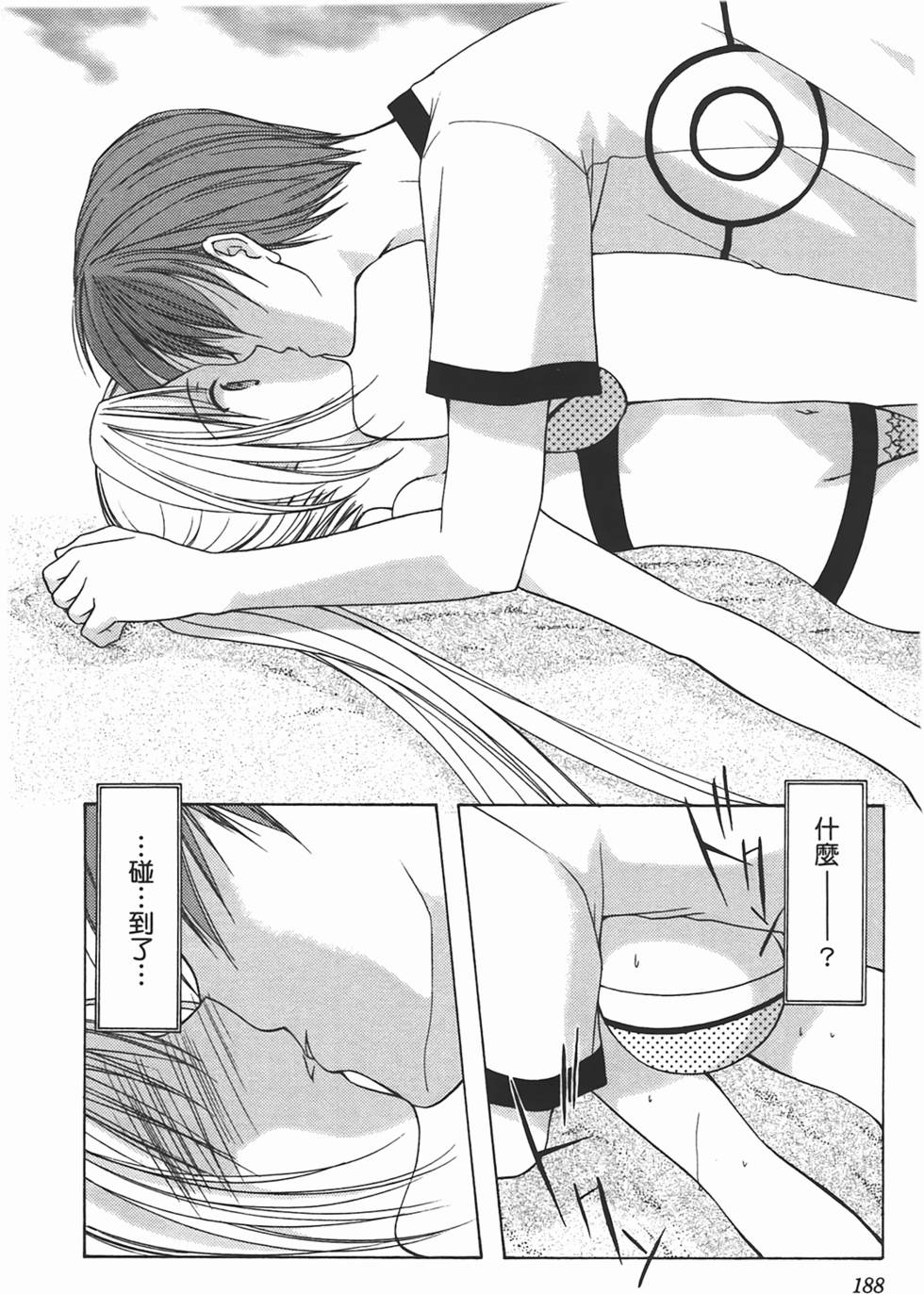 第185页