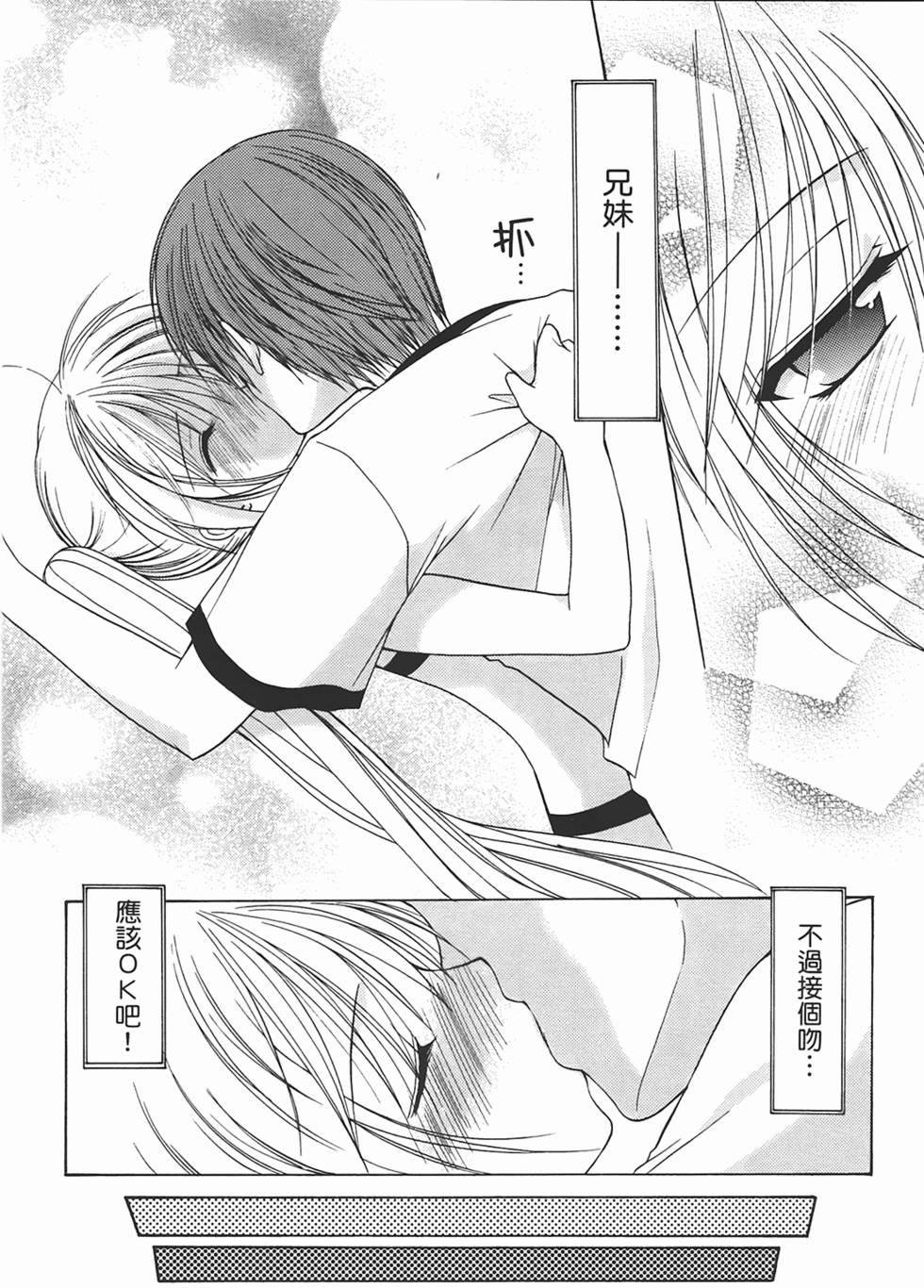 第187页