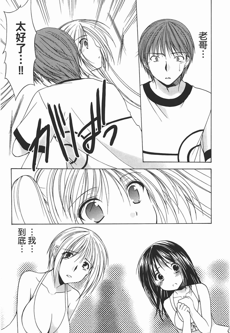 第188页