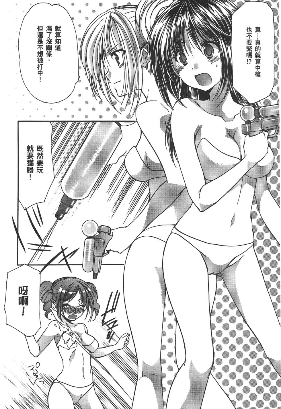 第92页