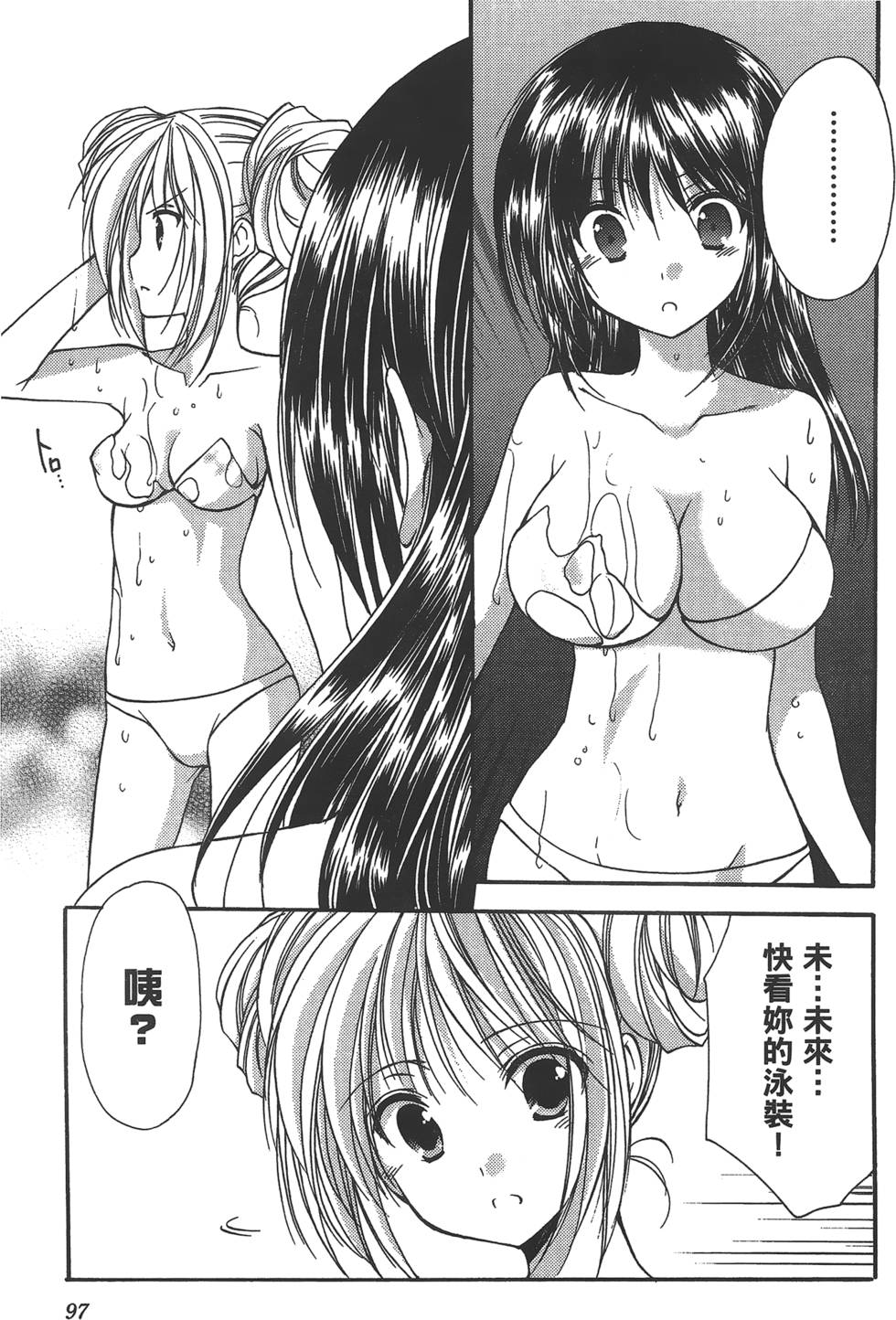 第95页