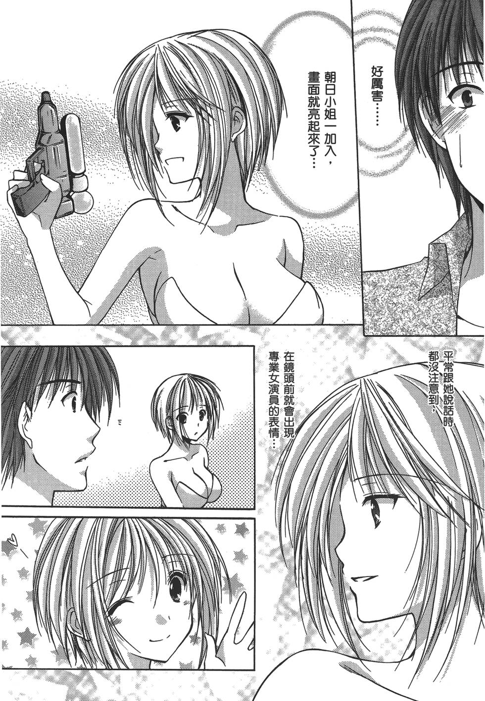 第110页