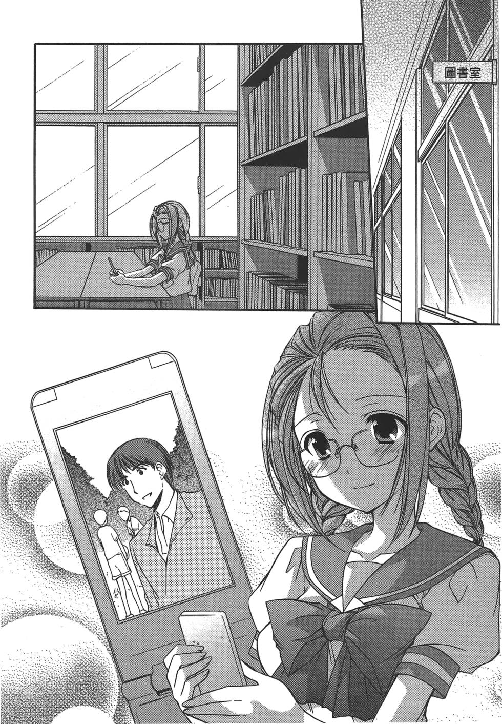 第116页