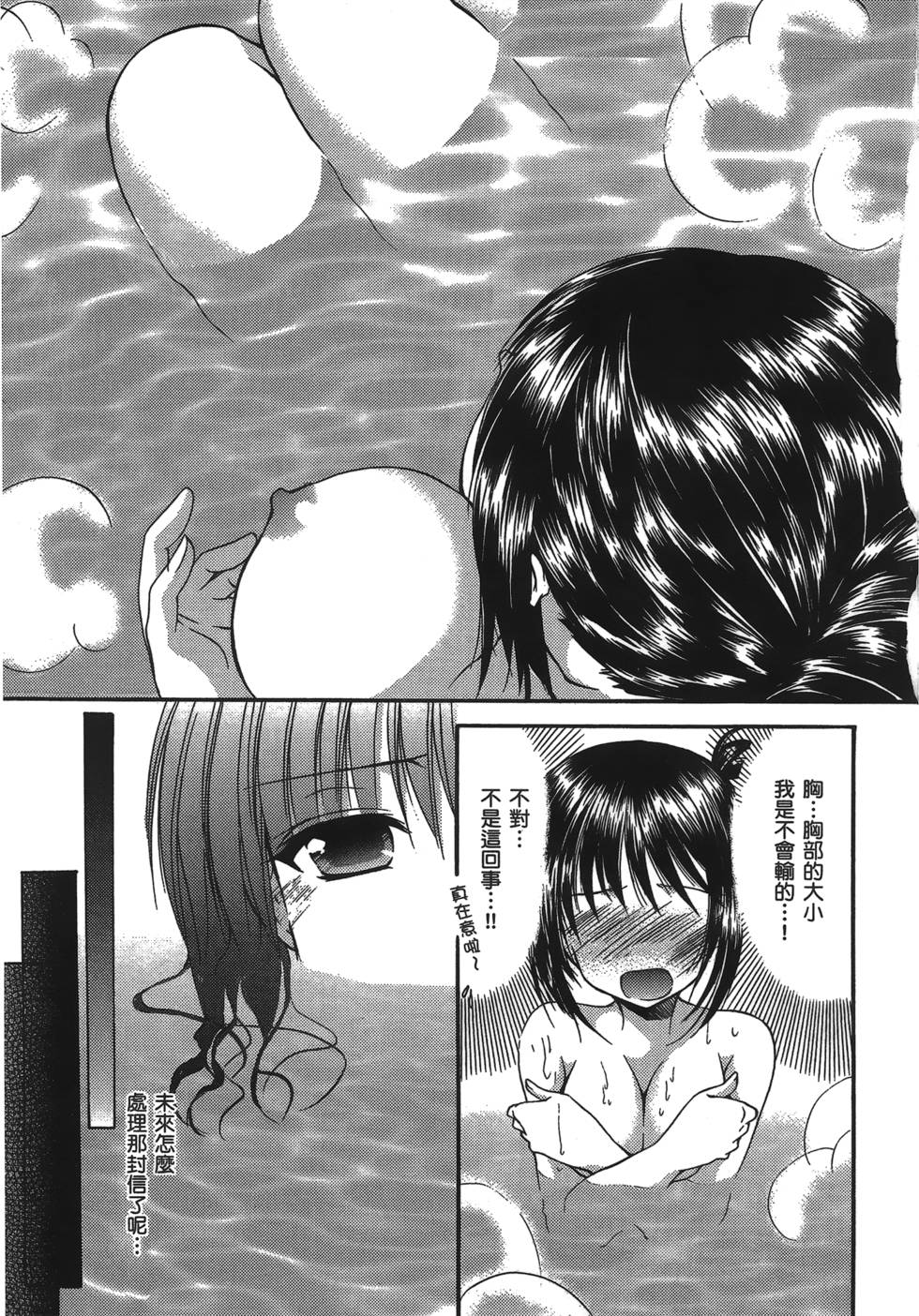 第129页