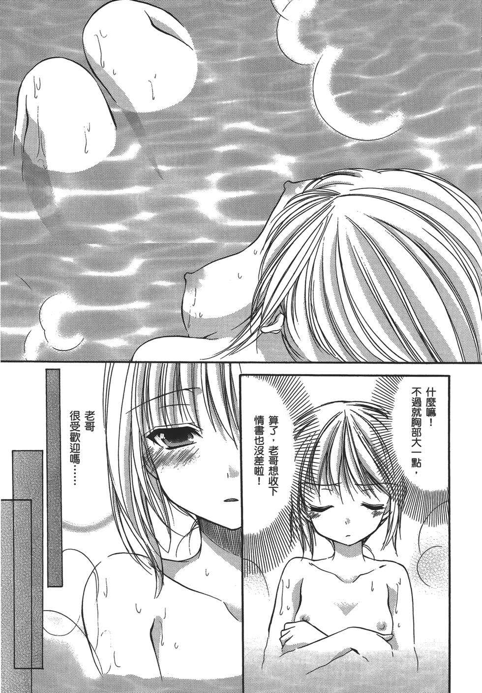 第131页
