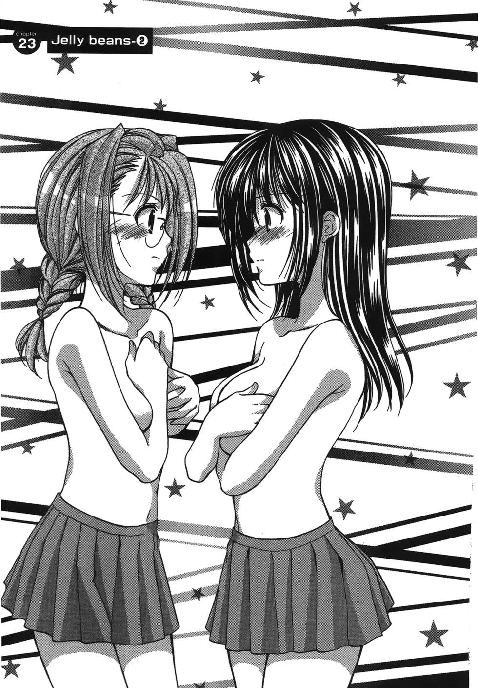 第133页