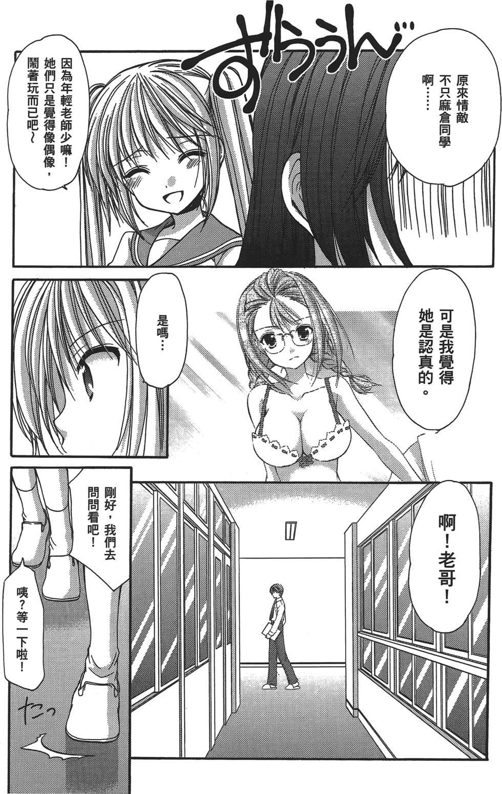 第135页