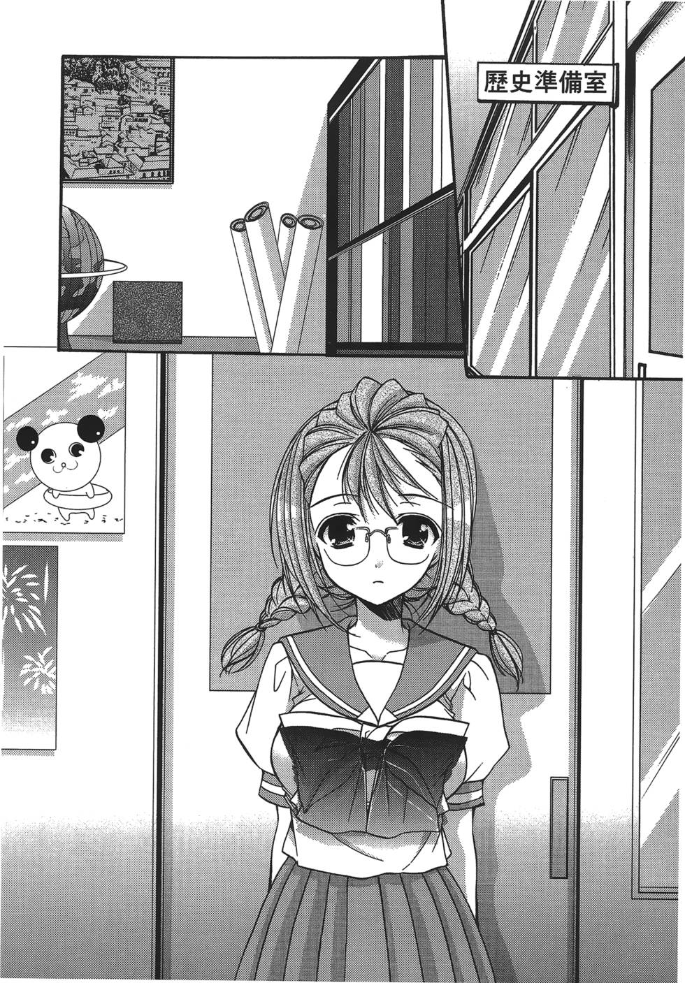 第138页