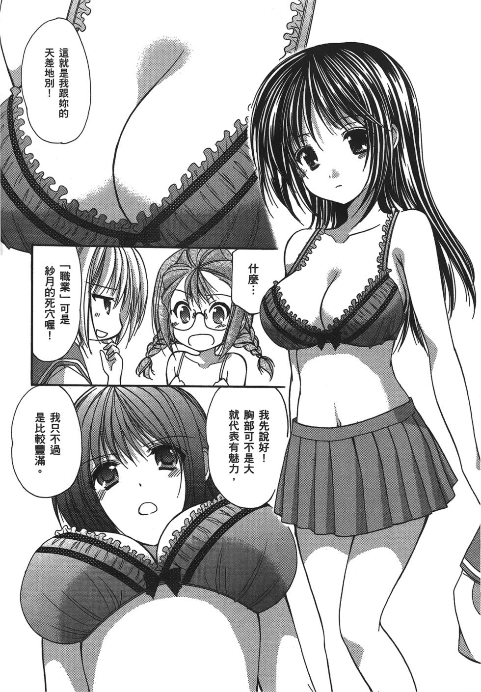 第148页