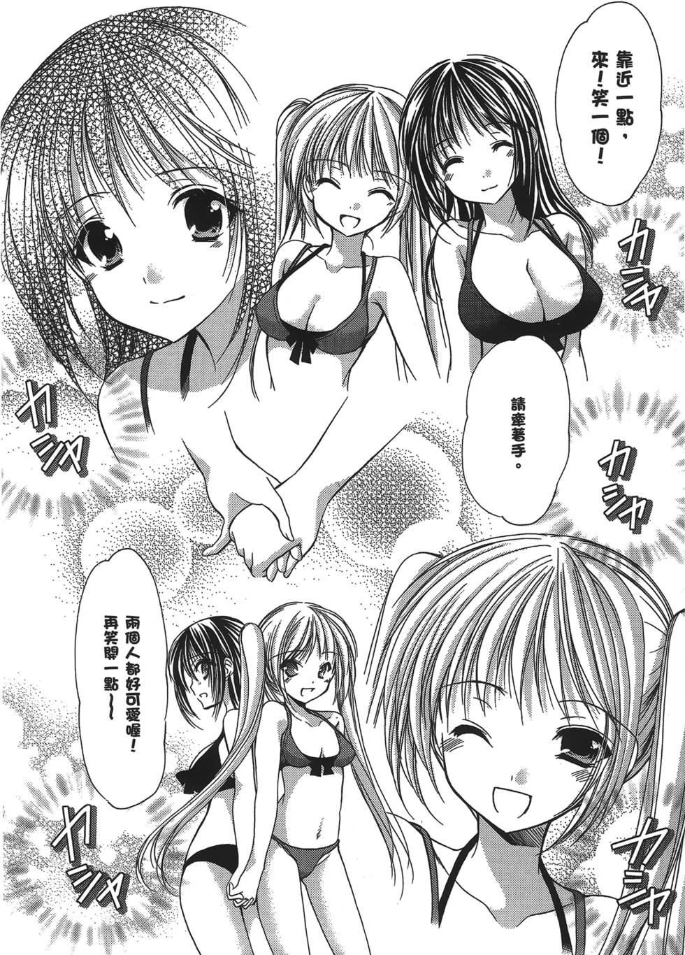 第162页