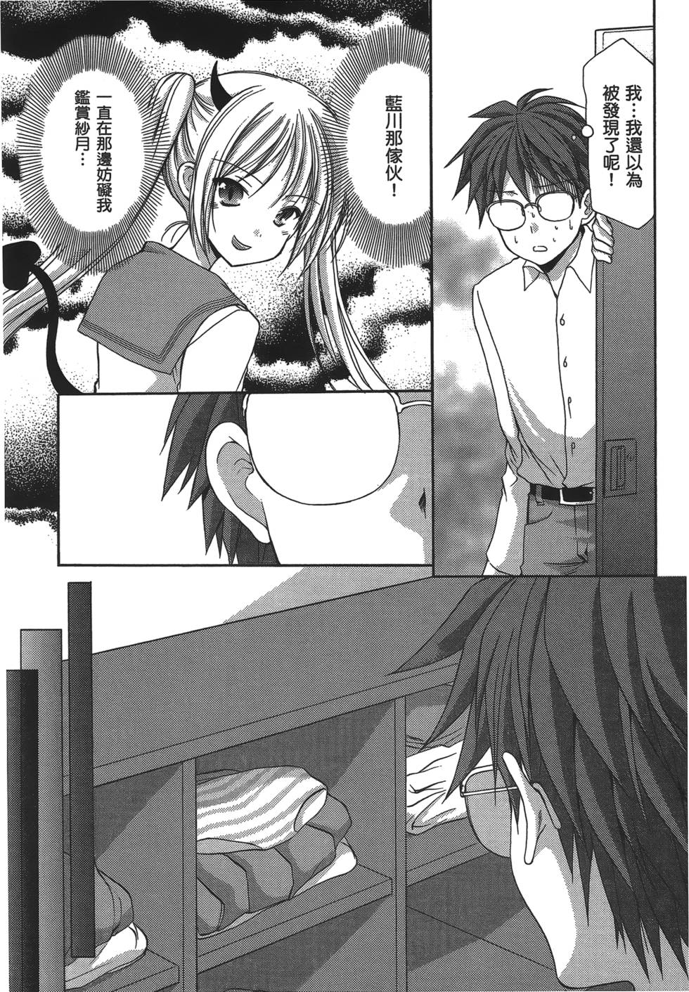 第176页