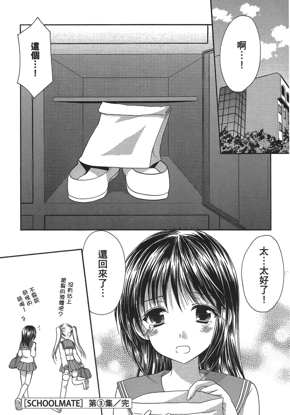 第190页