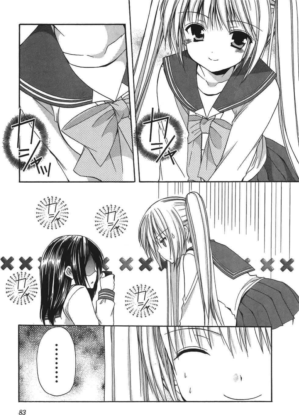 第81页