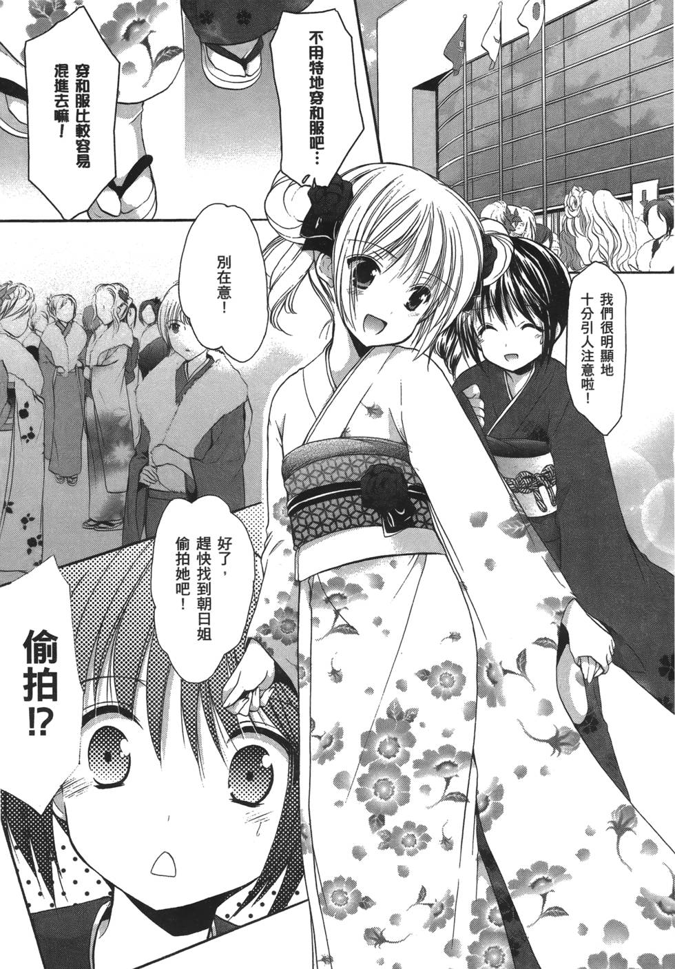 第100页
