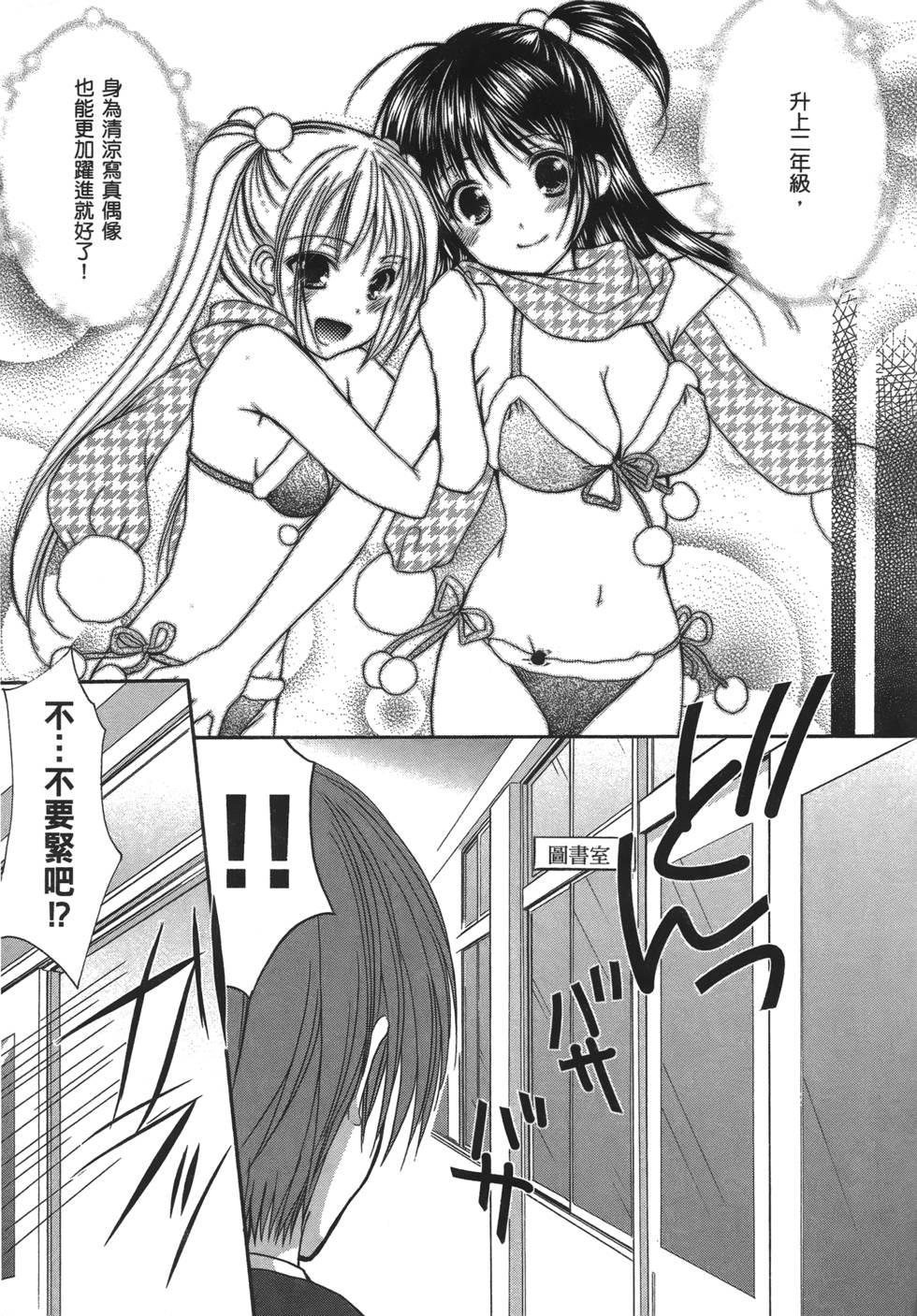 第125页