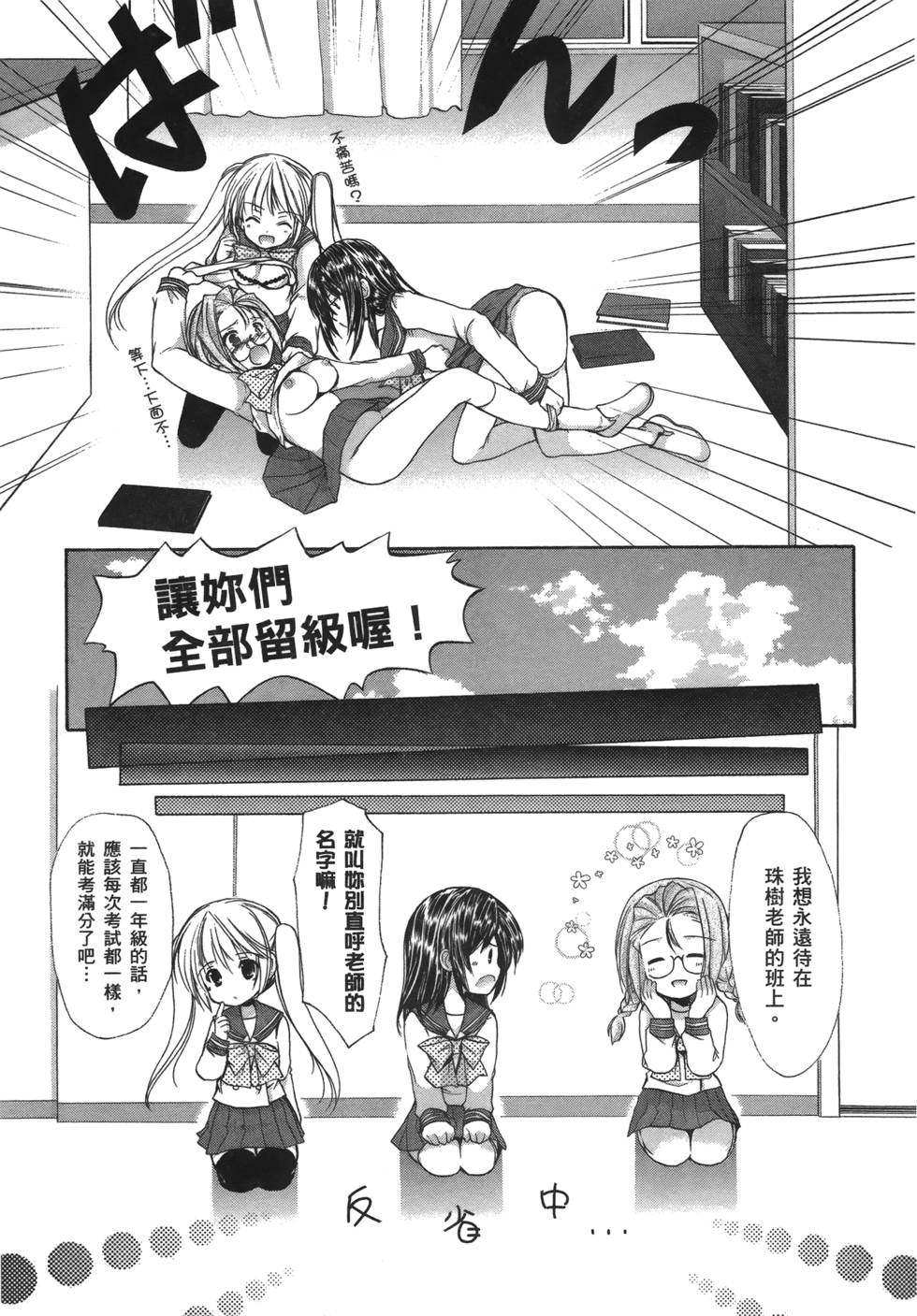第126页