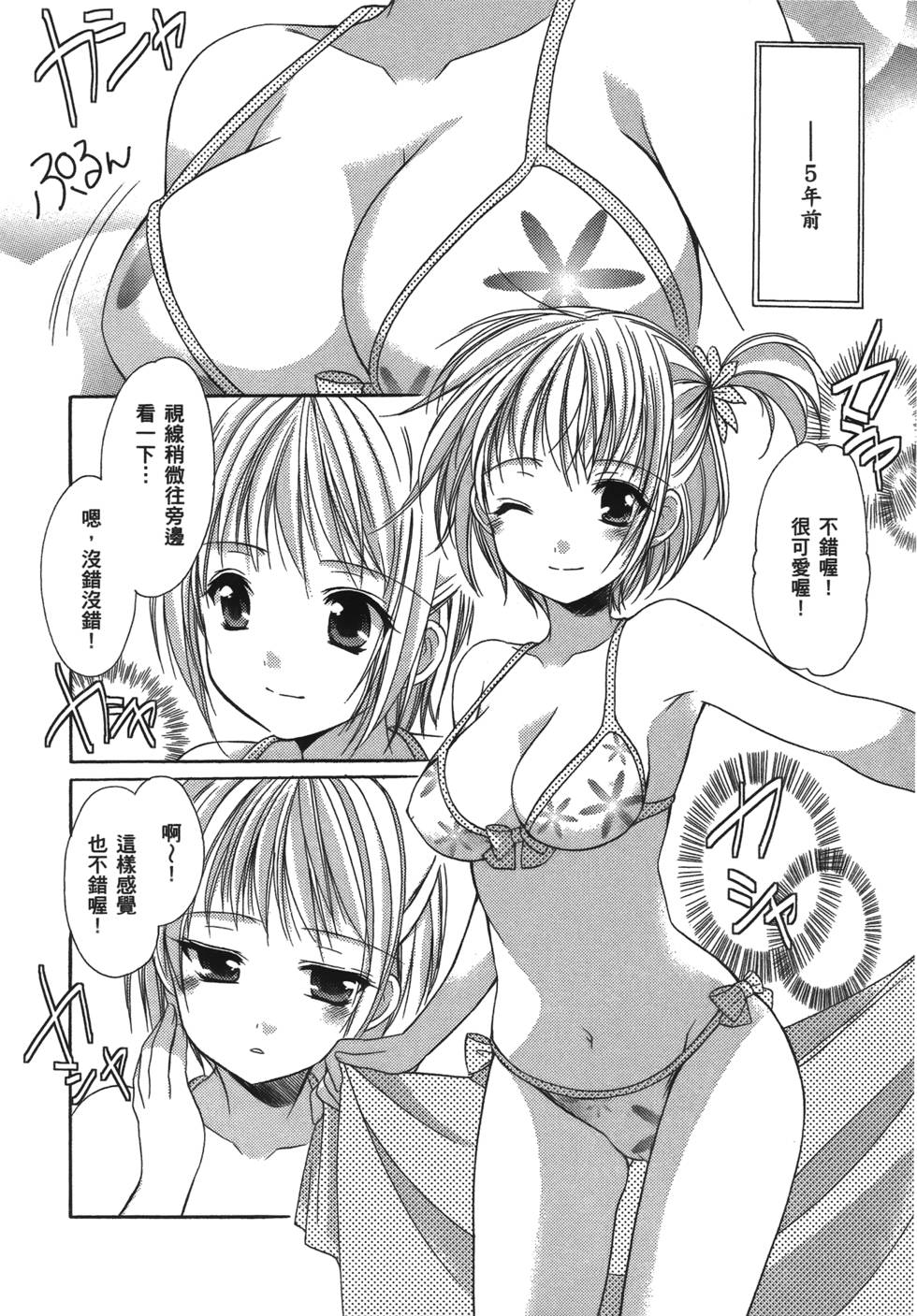 第130页
