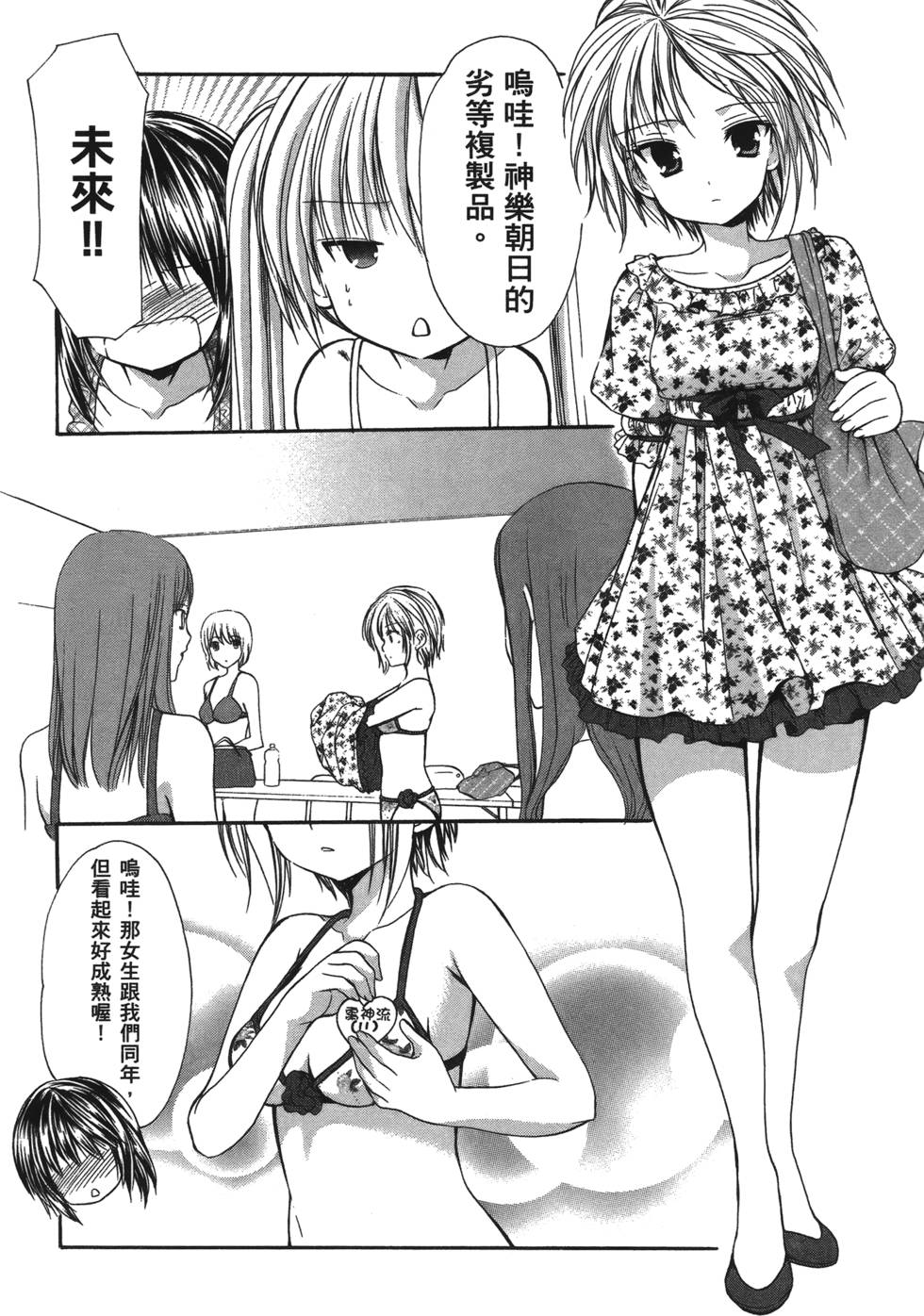 第162页