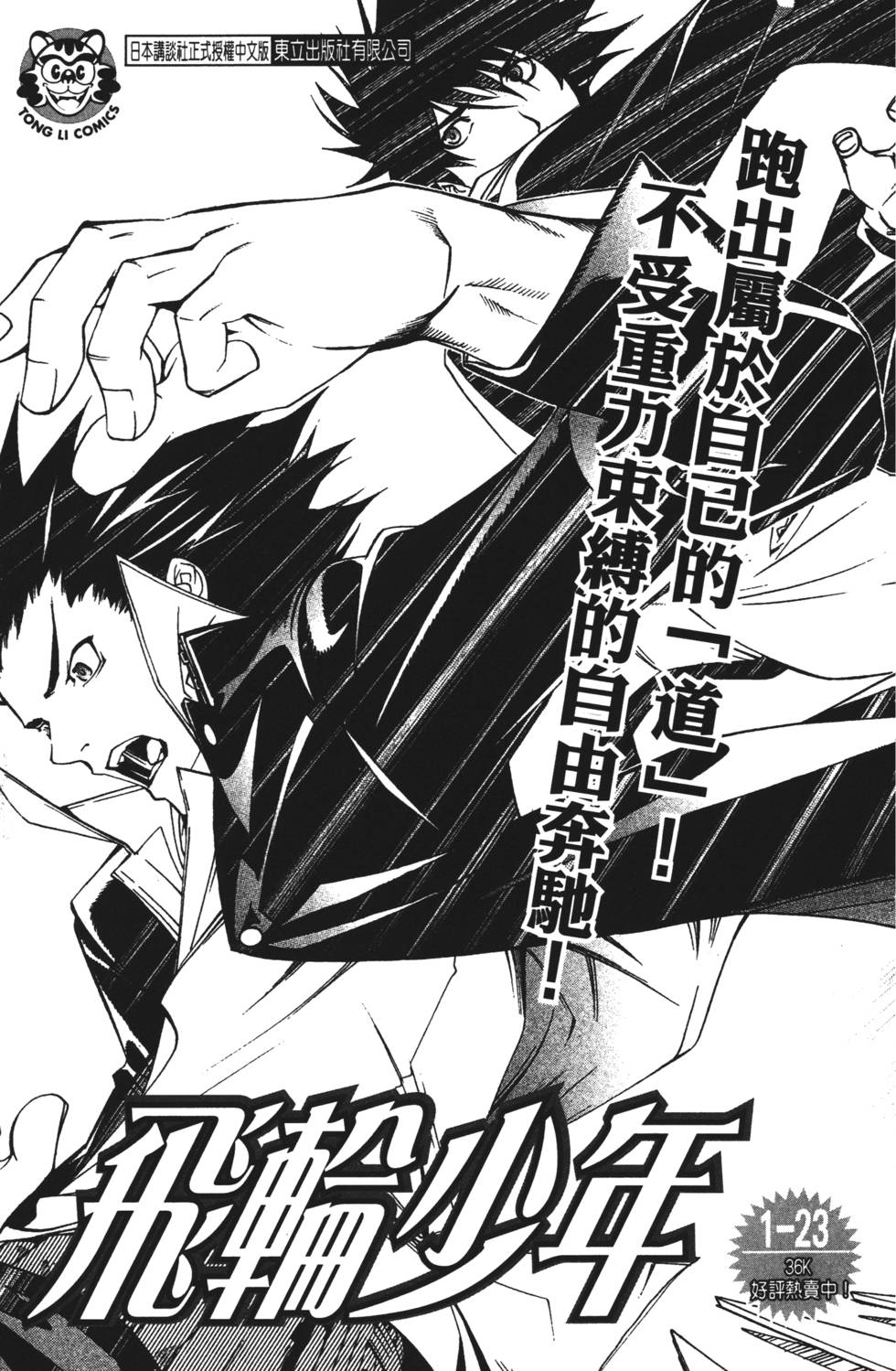 第153页