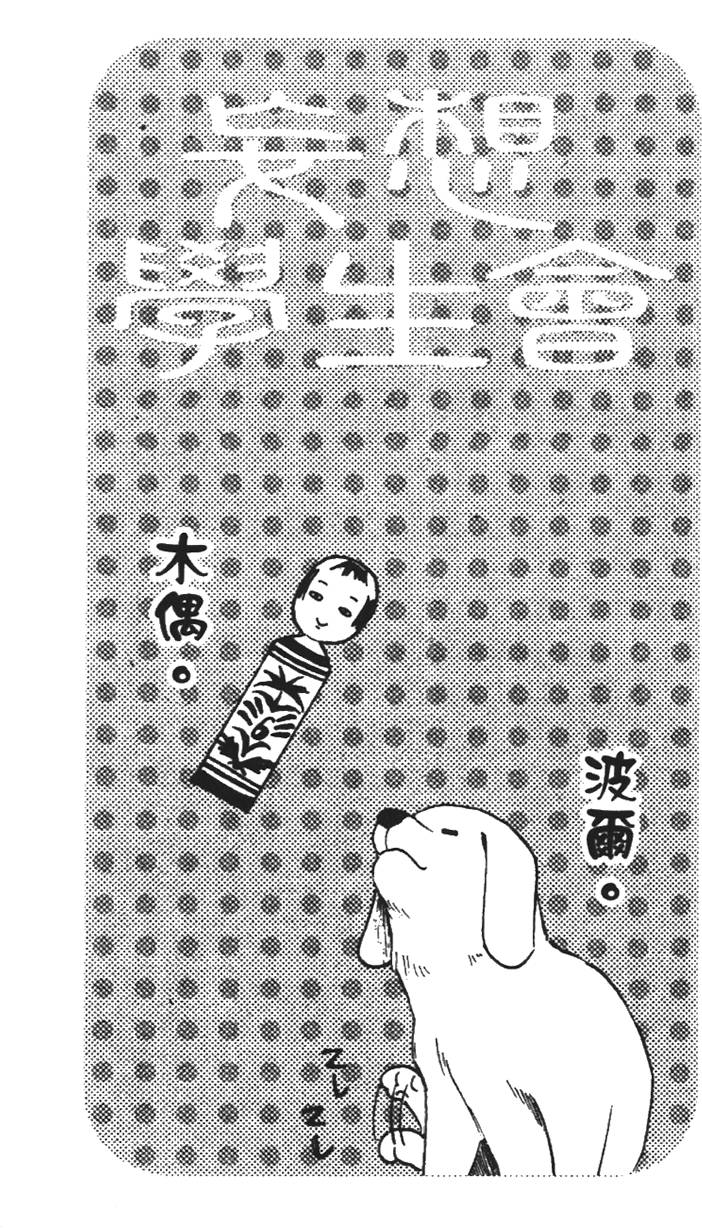 第129页