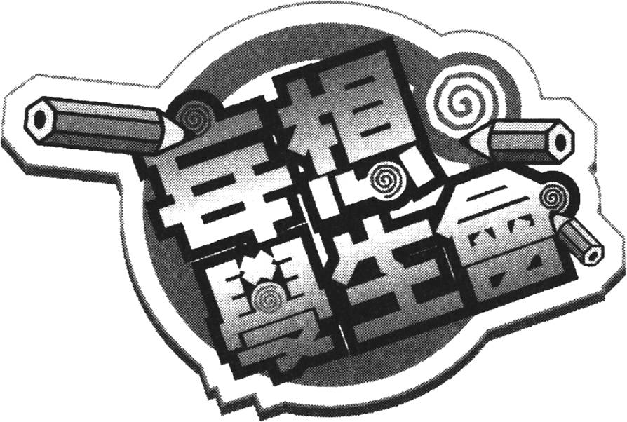 第155页