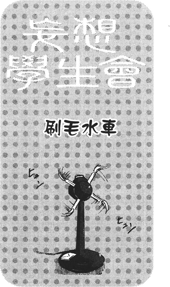 第149页
