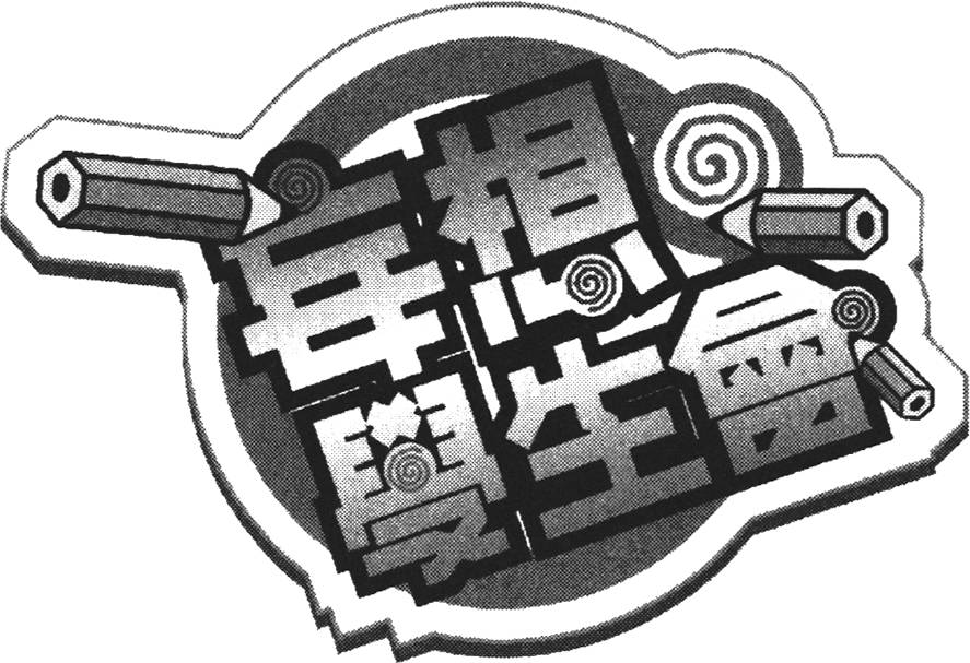 第150页