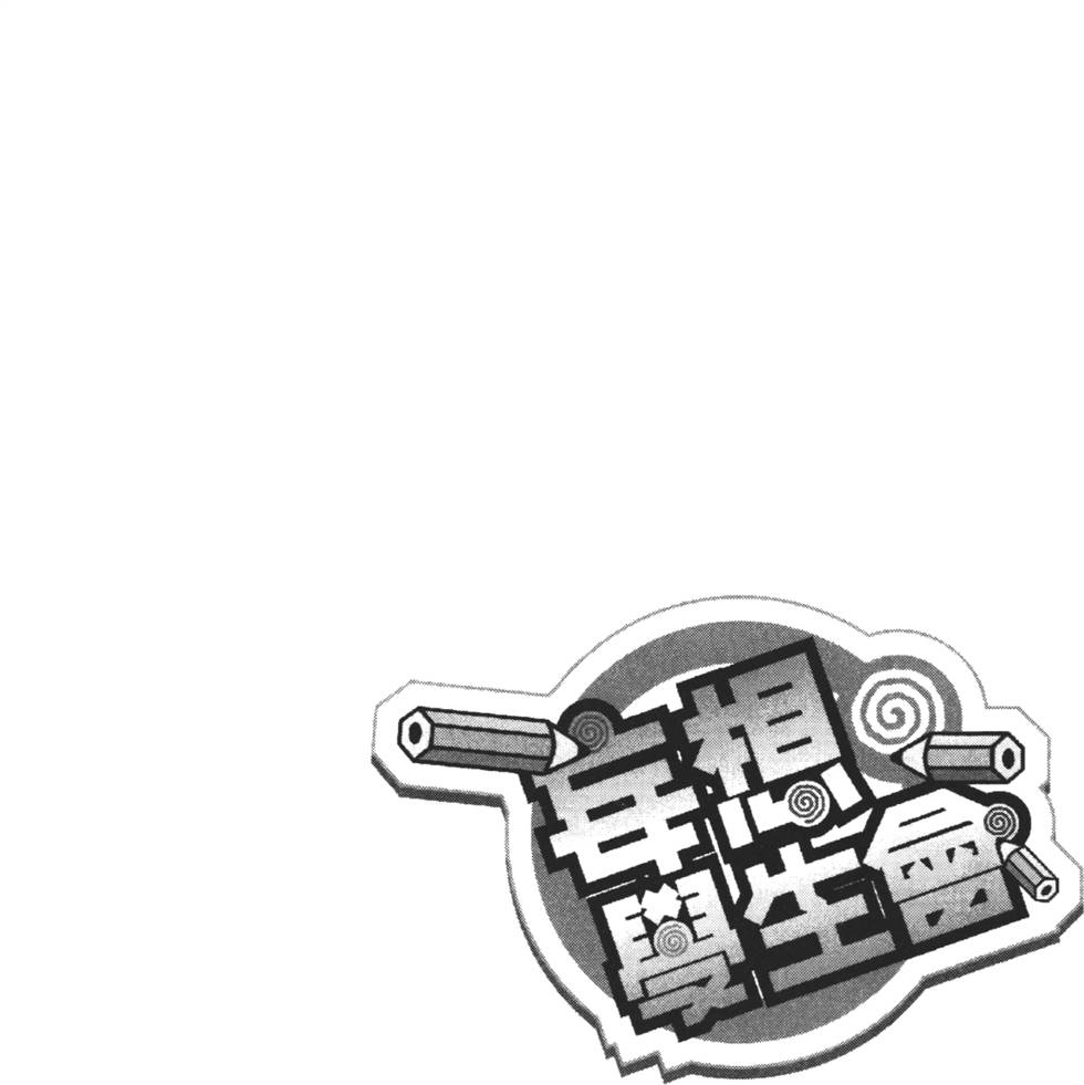 第156页
