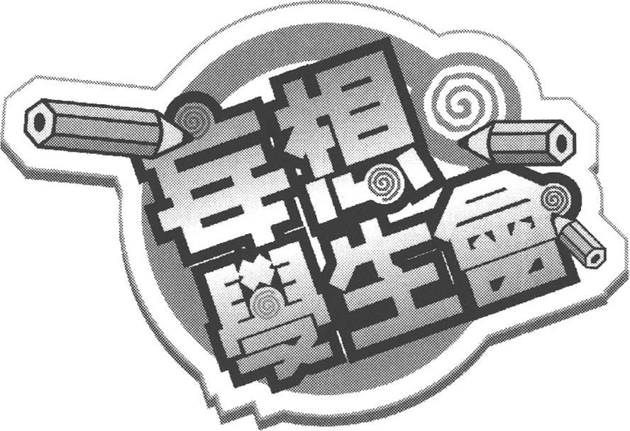 第152页