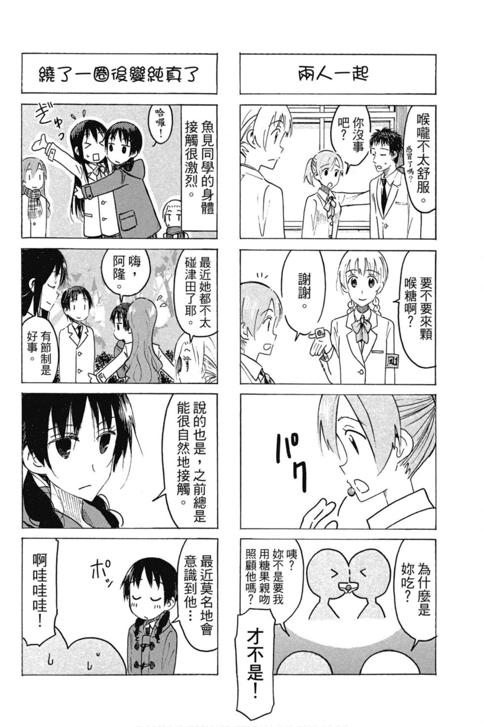 第126页