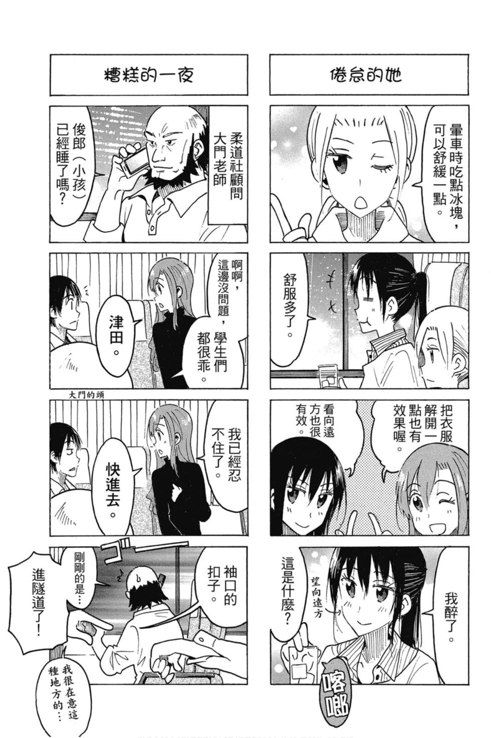第135页