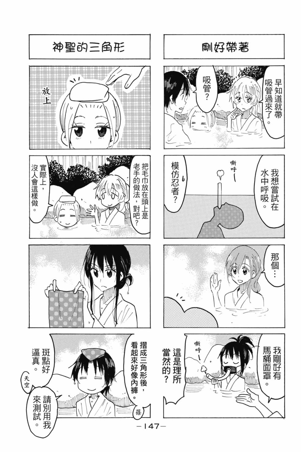 第130页