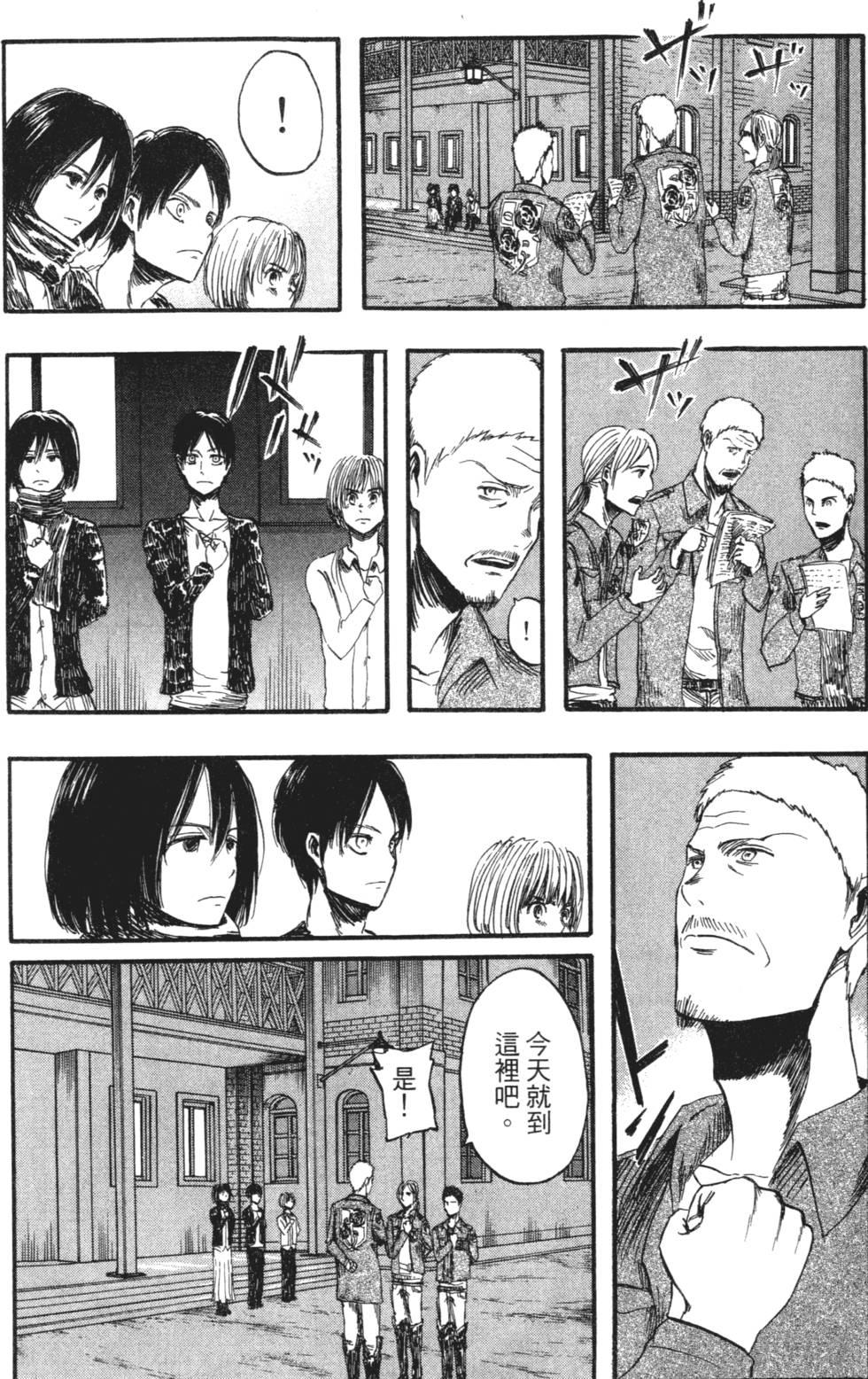 第114页
