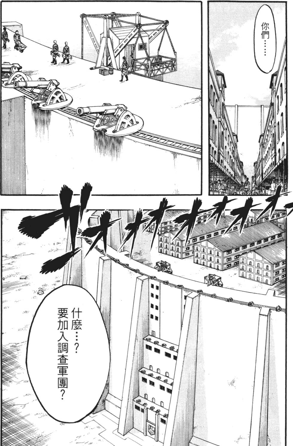 第120页