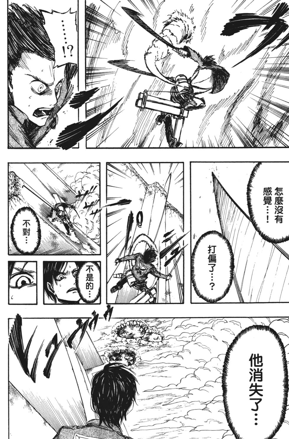 第152页