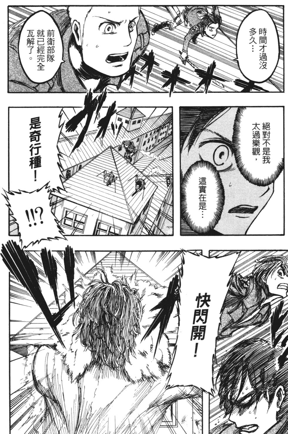 第170页