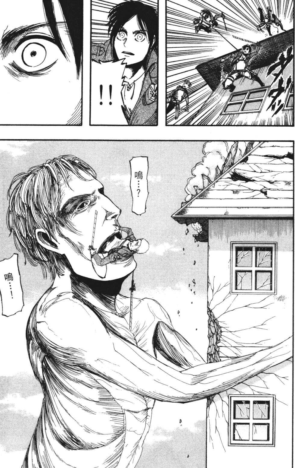 第171页