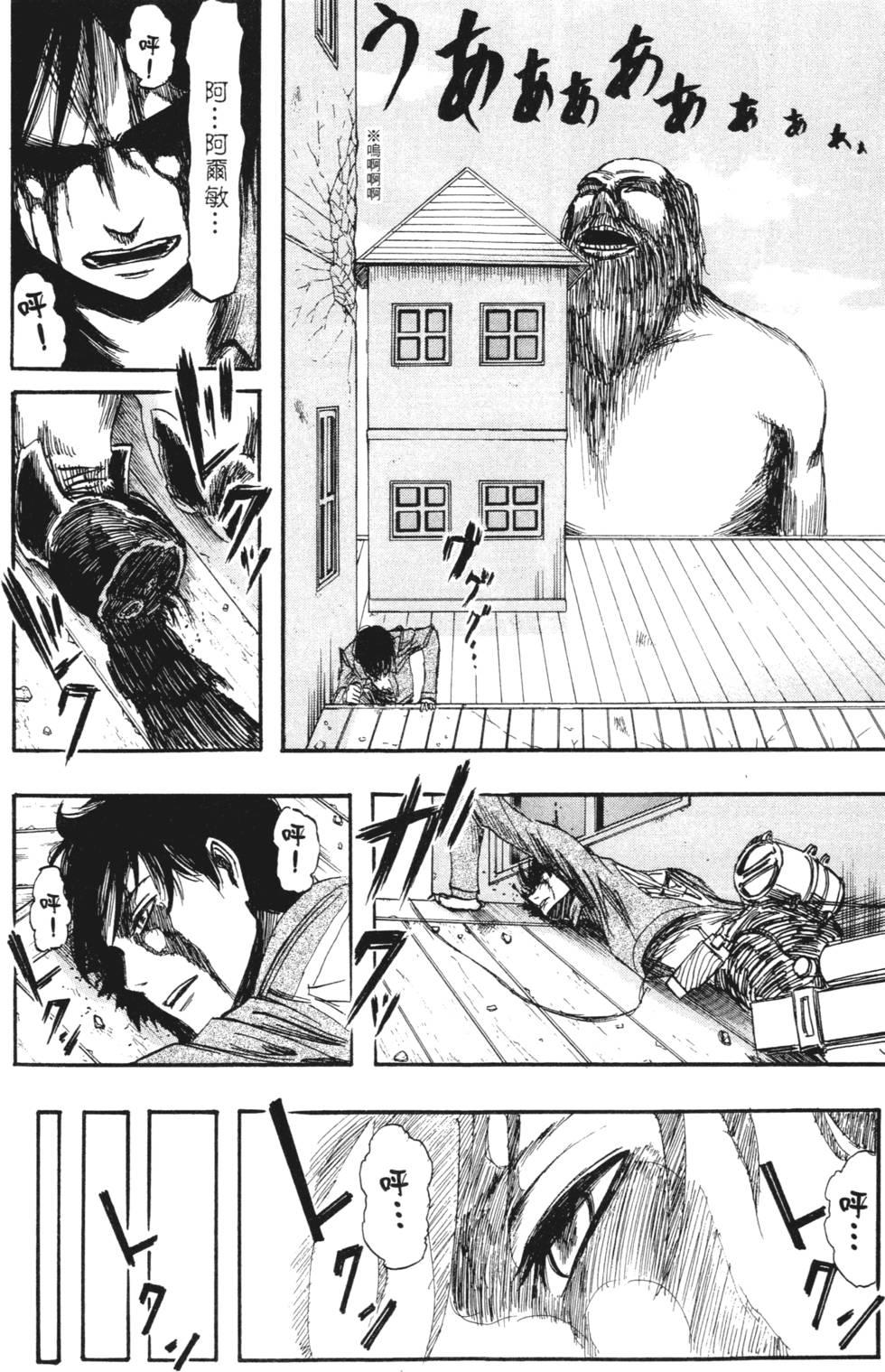 第180页