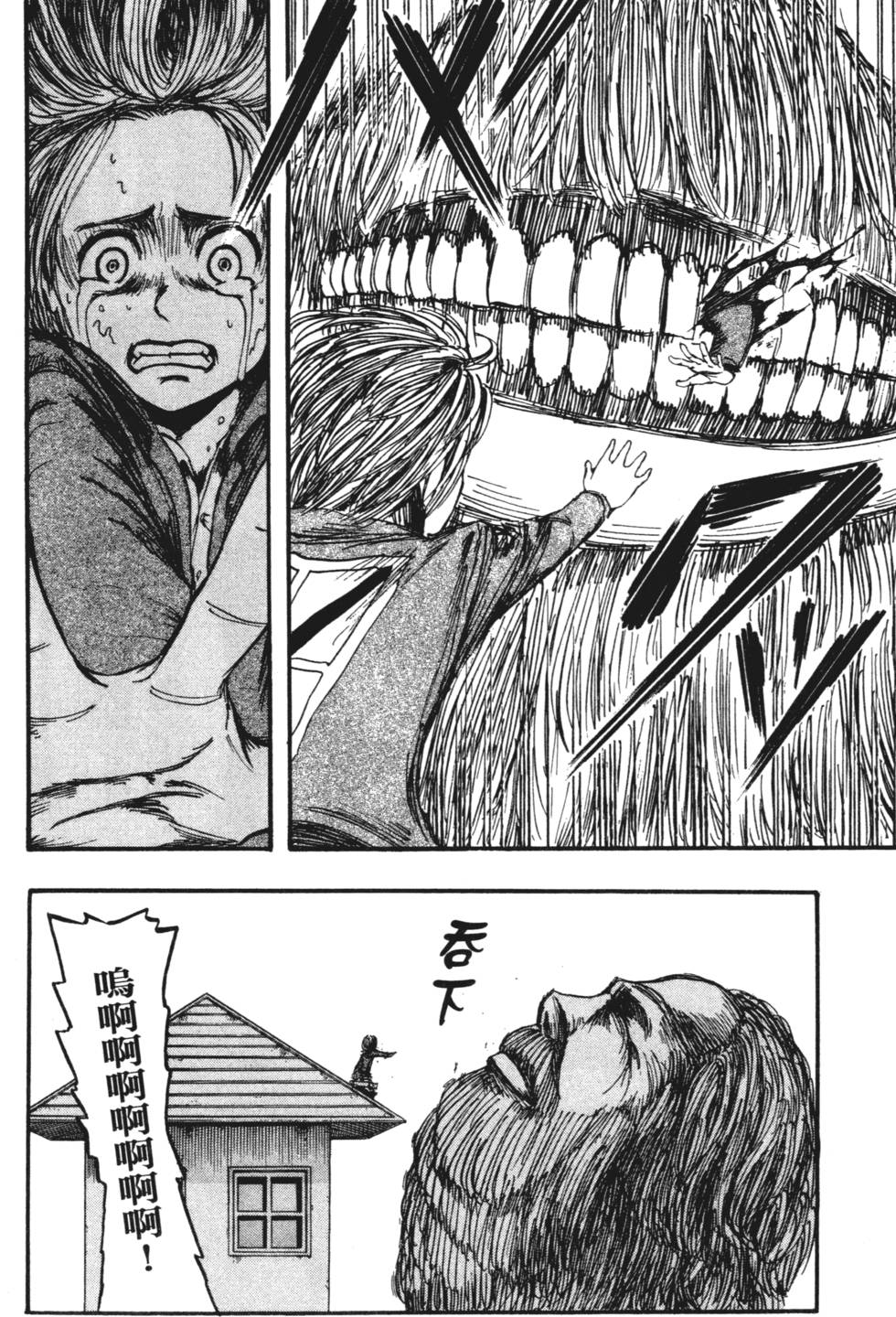 第186页