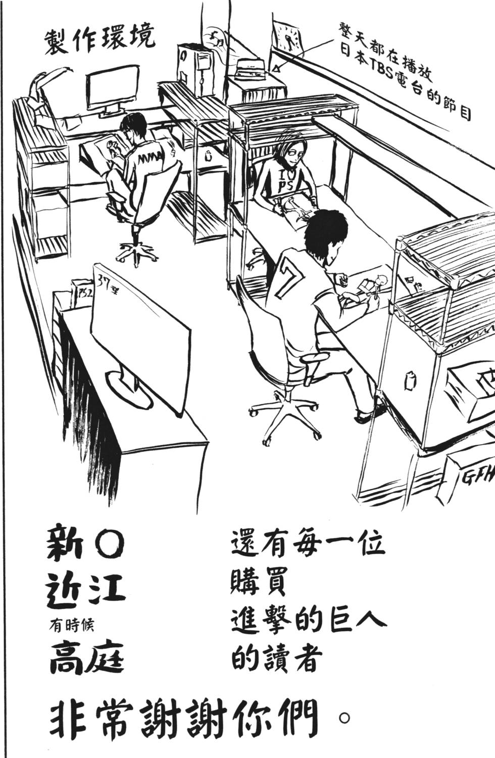 第188页