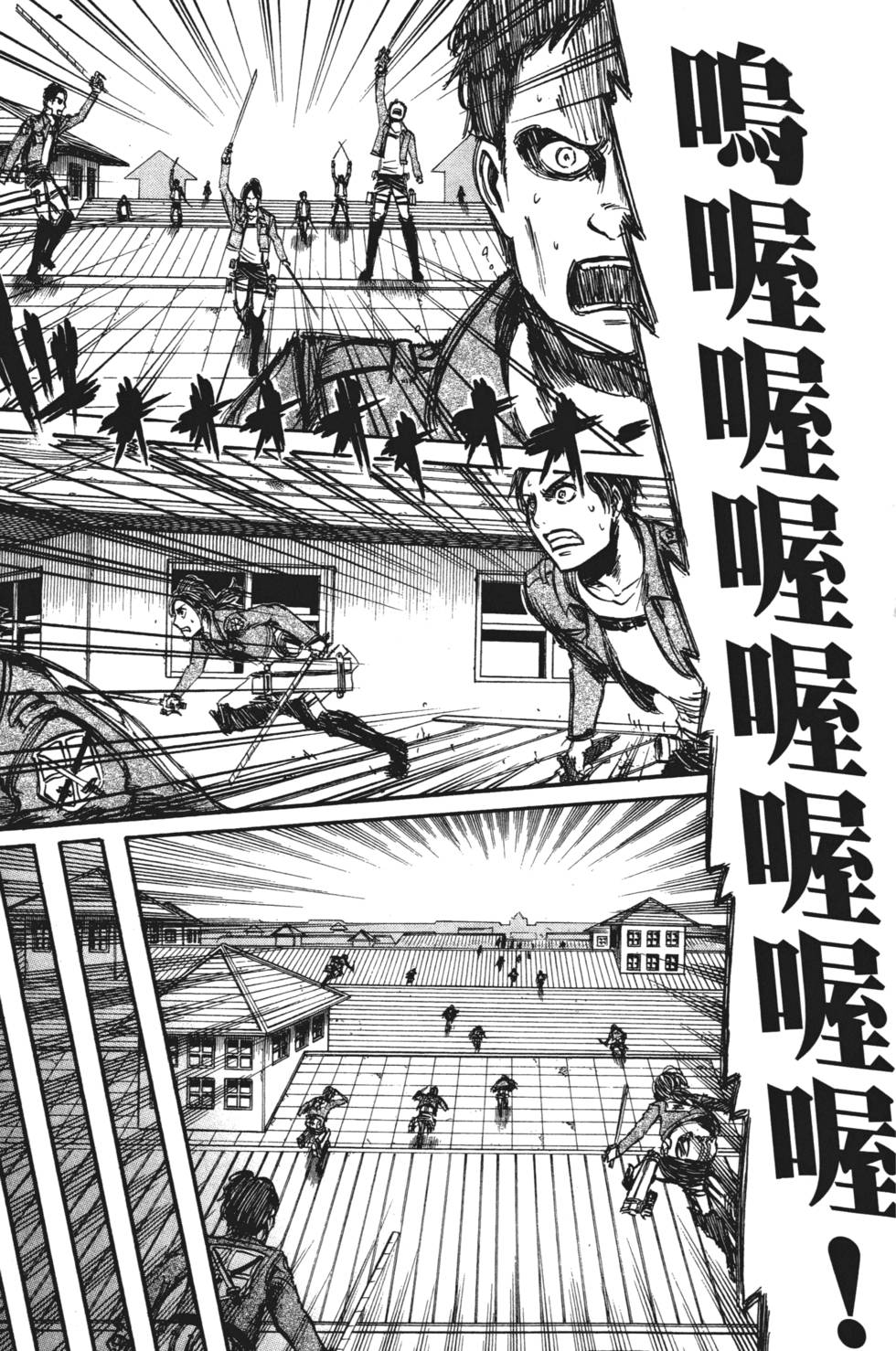 第93页