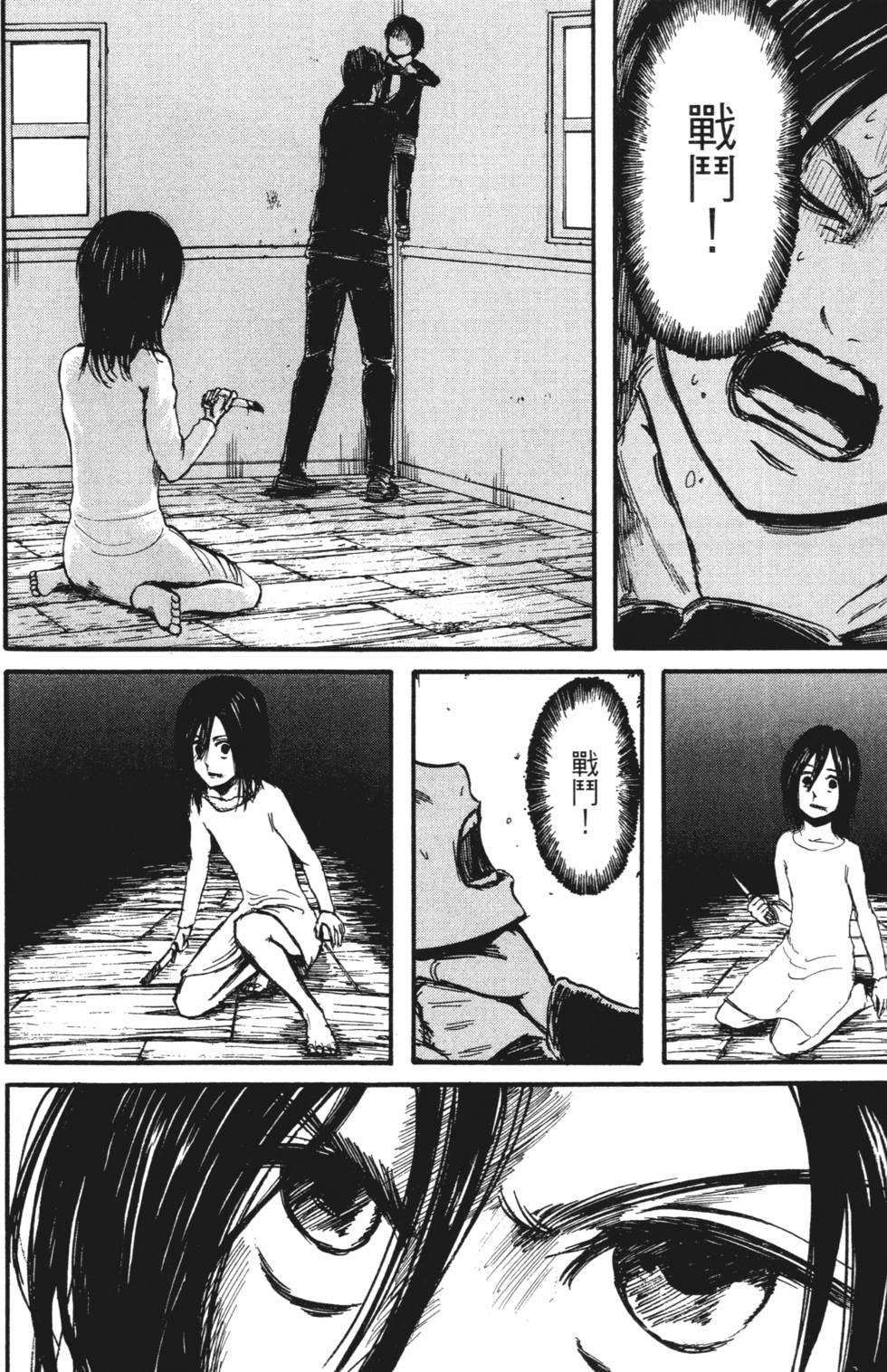 第100页