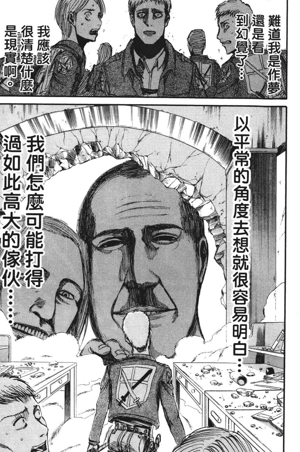 第141页