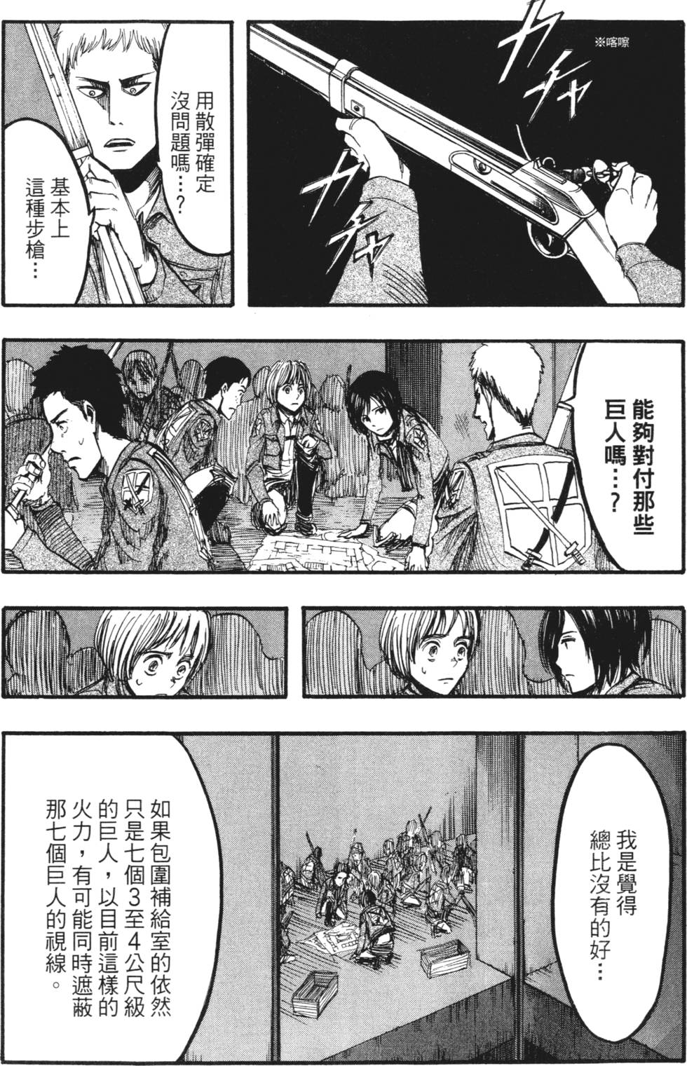 第152页