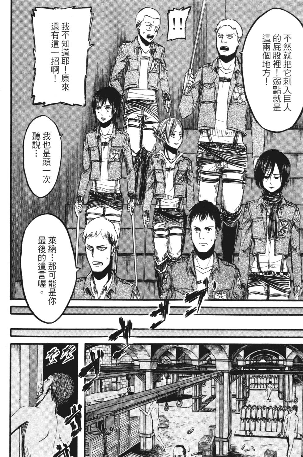 第156页
