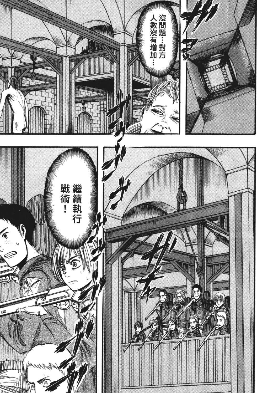 第157页