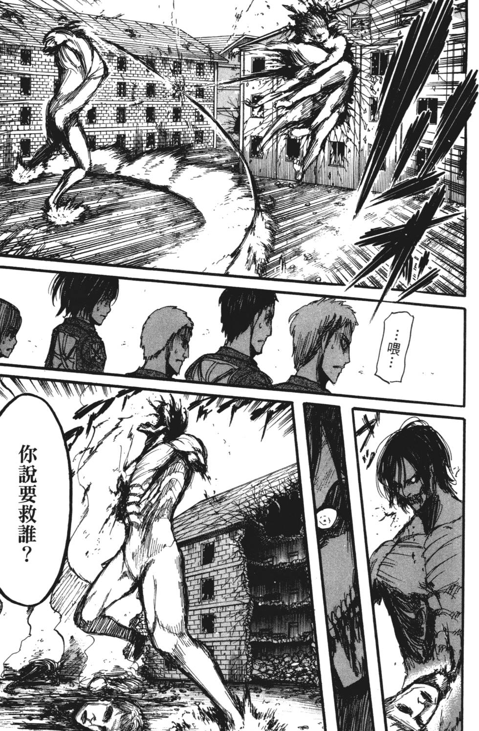 第175页