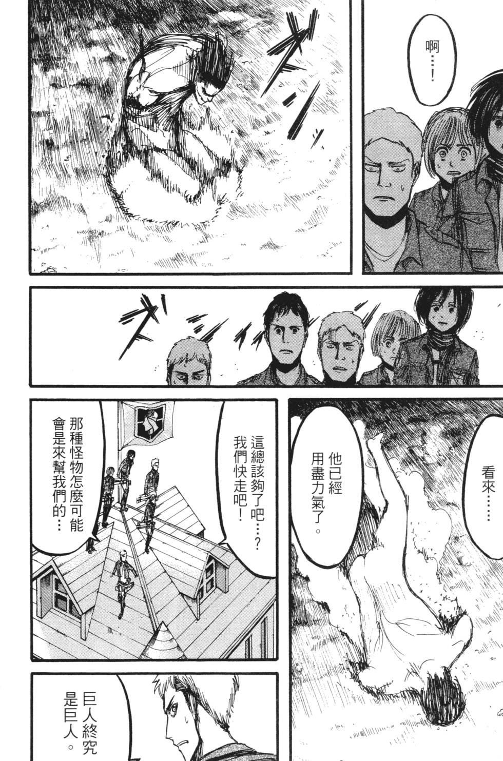 第176页