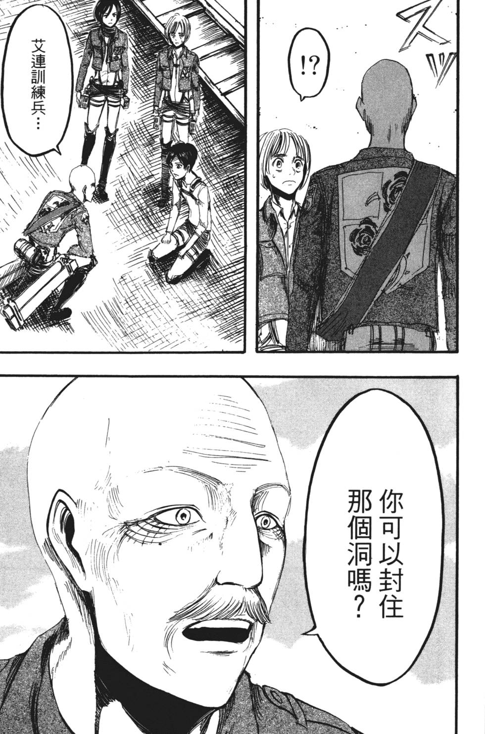 第115页