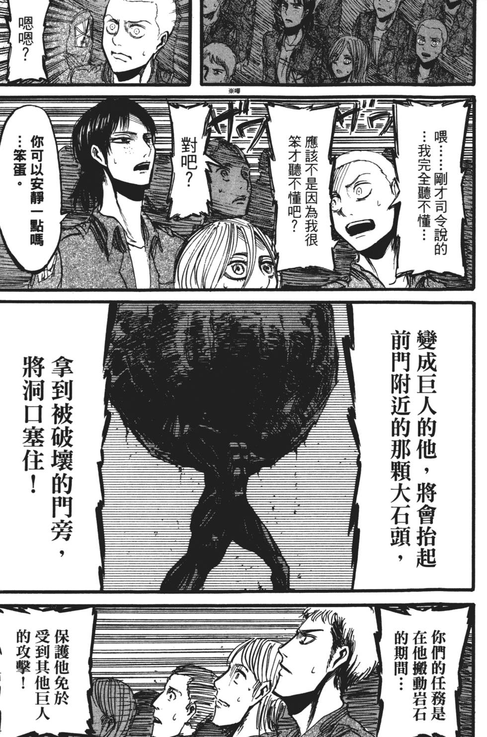 第127页